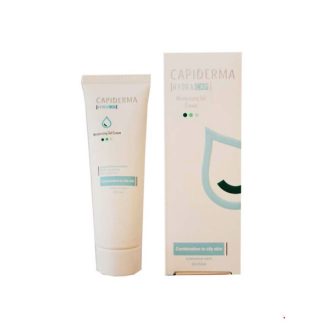 کرم آبرسان پوست چرب کپیدرما 50ml