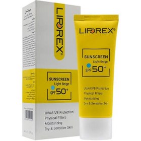 کرم ضد آفتاب رنگی (بژ روشن) +SPF50 پوست خشک و حساس لیپورکس