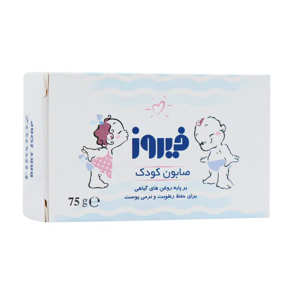 Firooz-Baby-Soap-With-Coconut-Oil-75-g-1.jpg